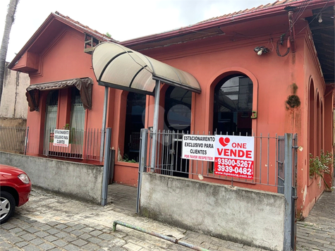 Venda Casa São Paulo Lapa 1