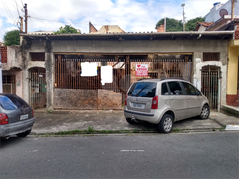 Venda Casa São Paulo Vila Maria Alta 1