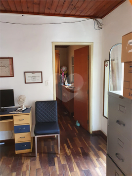 Venda Casa São Paulo Cambuci 1