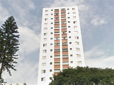 CONDOMÍNIO EDIFÍCIO PURPURINA