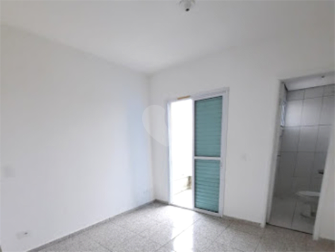 RESIDENCIAL FRISSON