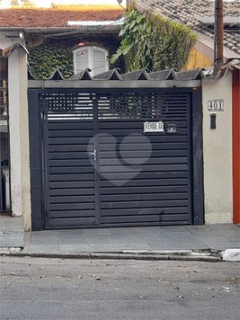 Venda Casa São Paulo Parque Colonial 1