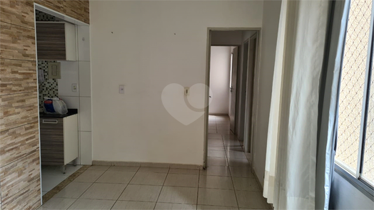 Residencial Taquaral