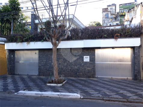 Venda Casa São Paulo Vila Paulicéia 1