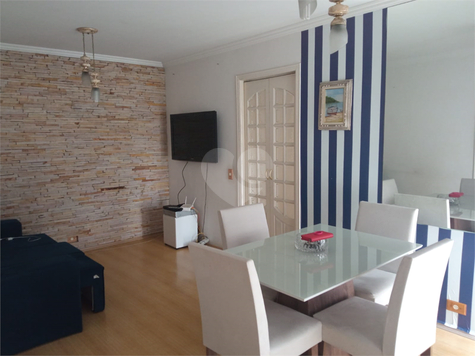 Venda Apartamento São Paulo Vila Santa Clara 1