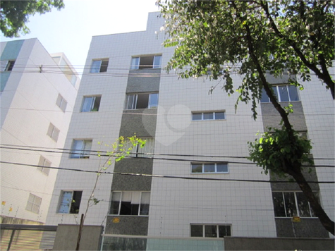 Edifício Rafael Rago