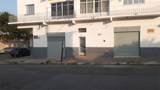 Venda Salão Comercial São Paulo Vila Jaguara 1