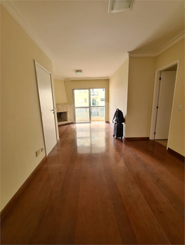 Venda Apartamento São Paulo Santo Amaro 1