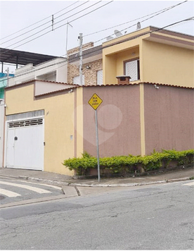 Venda Sobrado São Paulo Vila Divina Pastora 1