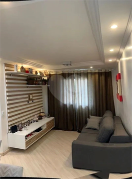 Venda Apartamento São Paulo Vila Araguaia 1