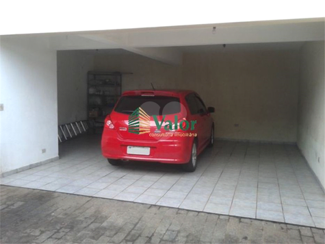Venda Casa São Carlos Cidade Jardim 1