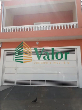 Venda Casa São Carlos Residencial Monsenhor Romeu Tortorelli 1