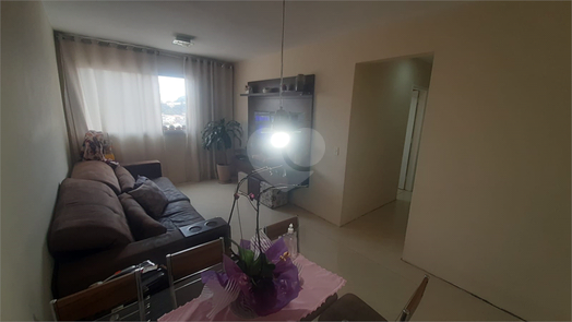 Venda Apartamento São Paulo Vila Babilônia 1