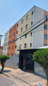 Residencial Capri