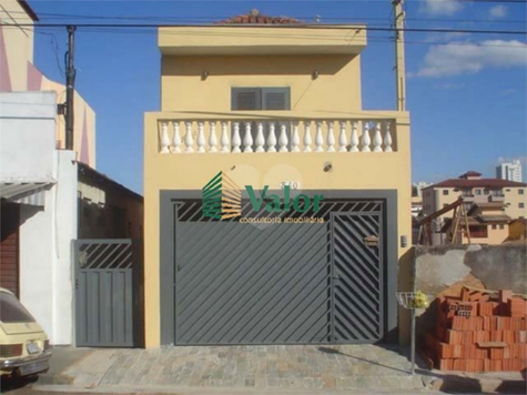 Venda Casa São Carlos Vila Costa Do Sol 1