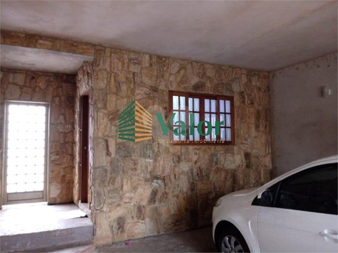 Venda Casa São Carlos Loteamento Social Antenor Garcia 1