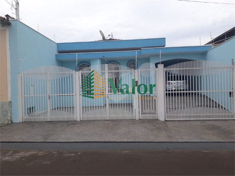 Venda Casa São Carlos Vila Prado 1