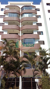 Venda Apartamento Ribeirão Preto Centro 1