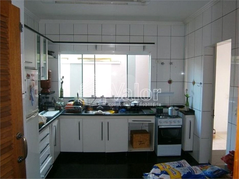 Venda Casa São Carlos Vila Morumbi 1