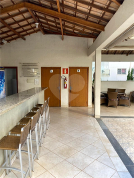 Condomínio Edifício Parque Dell Arte