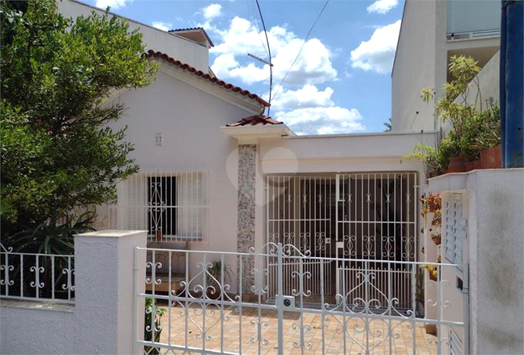 Venda Casa São Paulo Água Fria 1