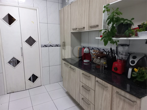 RESIDENCIAL CHACARA RIALTO