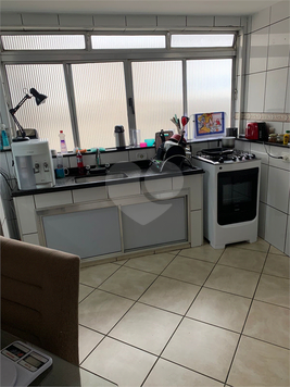Residencial Vitória Régia