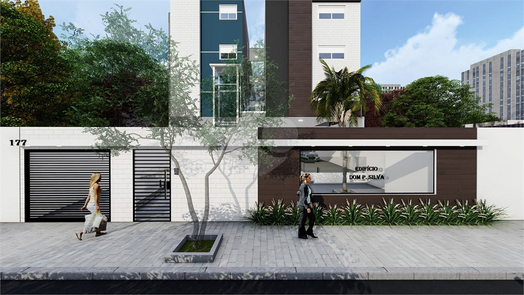 Venda Apartamento São Paulo Vila Gumercindo 1