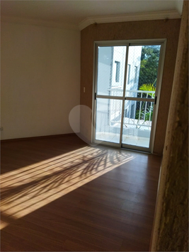 Condominio Porto Seguro