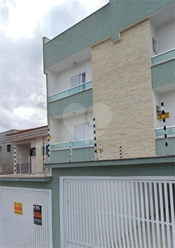 Venda Apartamento Santo André Vila Humaitá 1