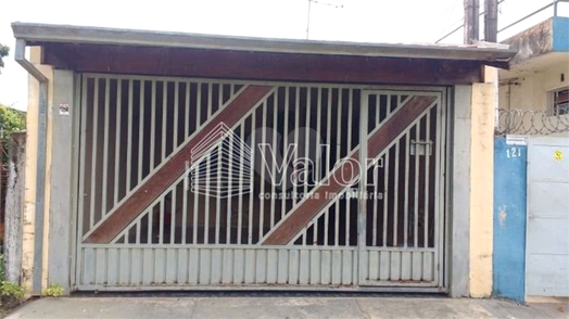 Venda Casa São Carlos Parque Industrial 1