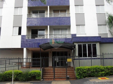 Venda Apartamento São Carlos Centro 1