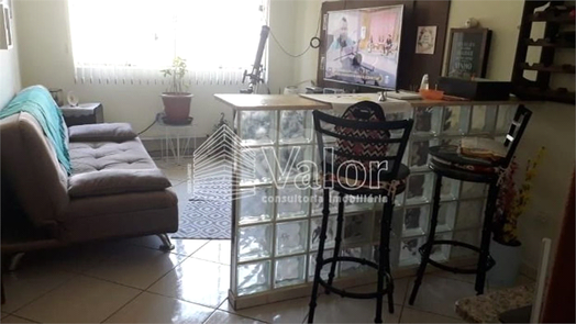 Venda Apartamento São Carlos Romeu Santini 1