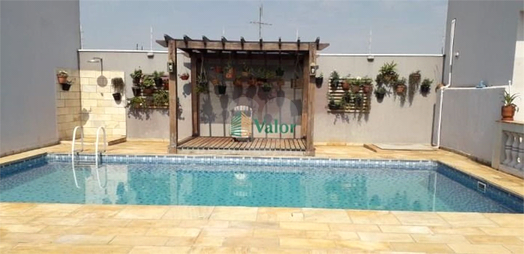 Venda Casa São Carlos Vila Boa Vista 1