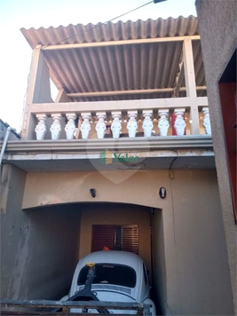 Venda Casa São Carlos Jardim Social Belvedere 1