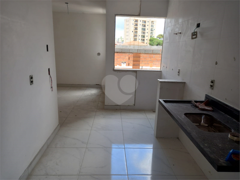 Venda Condomínio São Paulo Vila Basileia 1