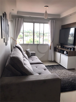 Venda Apartamento São Paulo Jardim Petrópolis 1