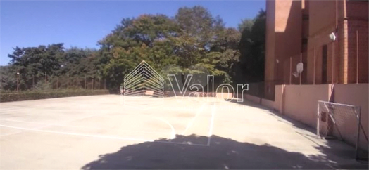 Venda Apartamento São Carlos Jardim Alvorada 1