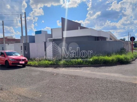 Venda Casa São Carlos Parque Industrial 1