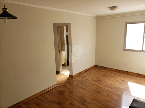 Residencial Guarapiranga