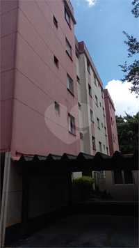 EDIFICIO INTERLAGOS