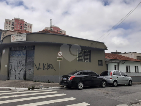 Venda Casa térrea São Paulo Vila Isa 1