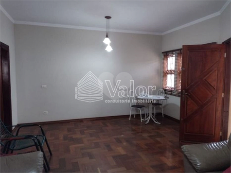 Venda Casa São Carlos Jardim Macarengo 1