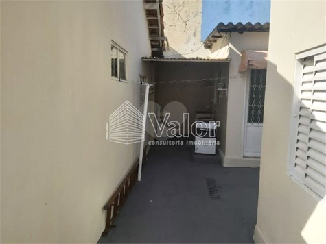 Venda Apartamento São Carlos Vila Celina 1