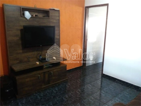 Venda Casa São Carlos Parque Santa Felícia Jardim 1