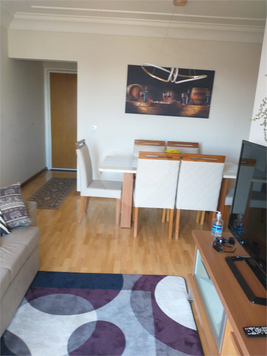 Residencial Caroline