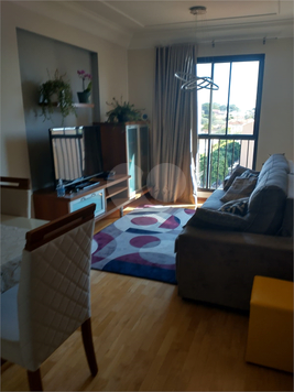 Residencial Caroline