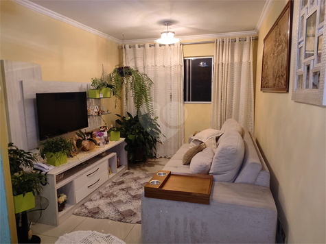 Residencial Vila Prudente