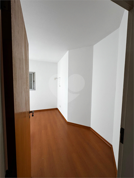 Residencial Santa Paula