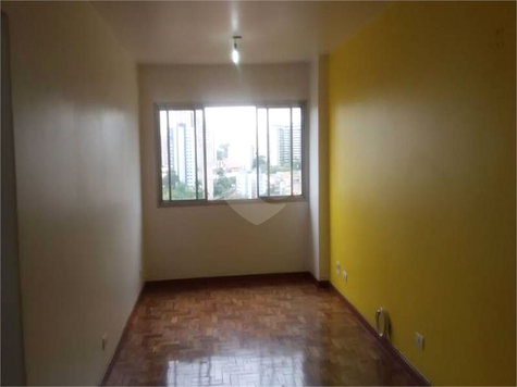 Venda Apartamento São Paulo Vila Anglo Brasileira 1